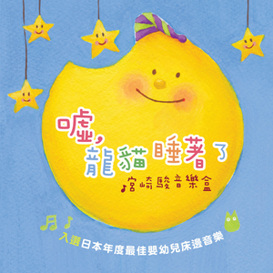 亚洲人 青少年 打屁股 得到sp
