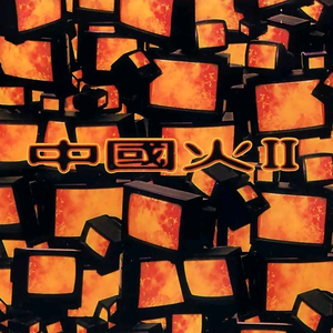 亚洲人 青少年 打屁股 得到sp
