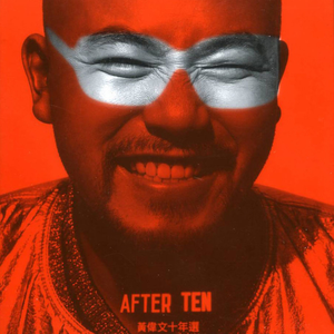 亚洲人 青少年 打屁股 得到sp
